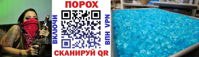 АМФЕТАМИН 97%  где продают   Кизилюрт 