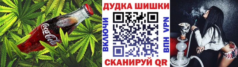 Еда ТГК марихуана  Кизилюрт 