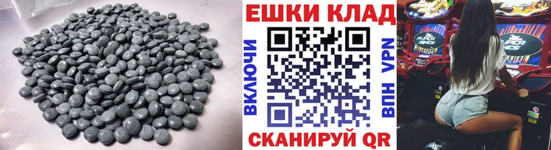 ЭКСТАЗИ XTC  дарнет шоп  OMG ссылка  Кизилюрт 