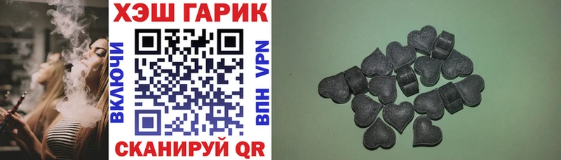 даркнет сайт  Кизилюрт  Гашиш индика сатива 