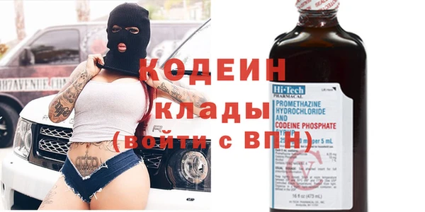 СК Верхнеуральск
