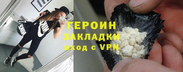крисы Володарск