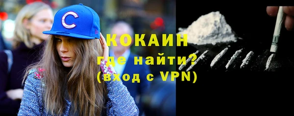 a pvp Верея