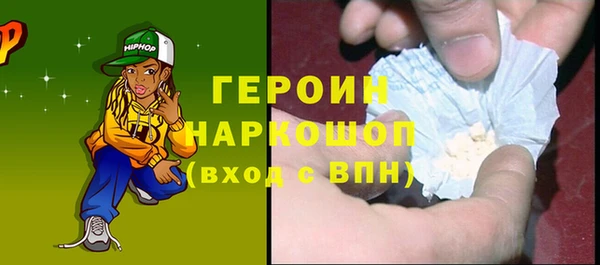 a pvp Верея