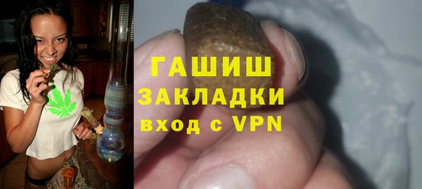 крисы Володарск