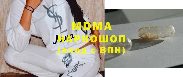 СК Верхнеуральск