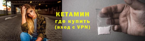 крисы Володарск