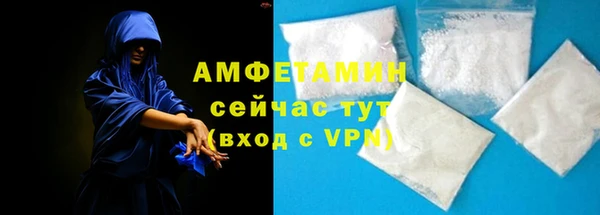 крисы Володарск