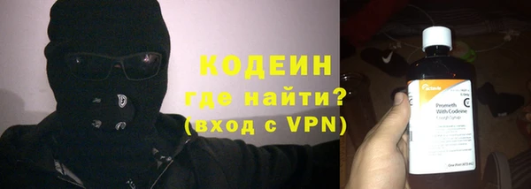 a pvp Верея