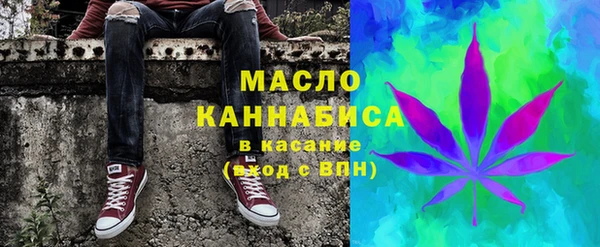 СК Верхнеуральск