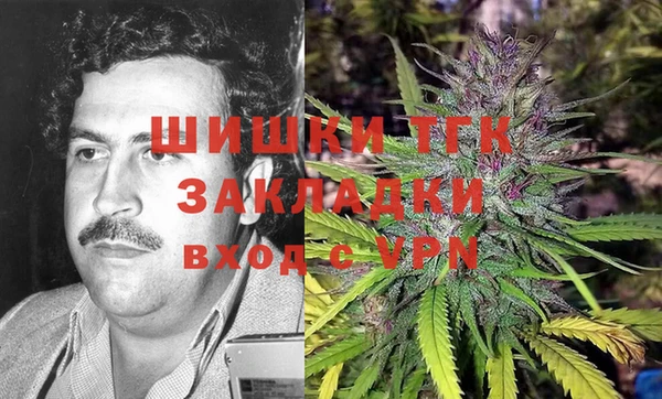 СК Верхнеуральск