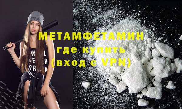 СК Верхнеуральск