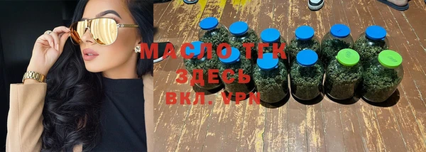 a pvp Верея
