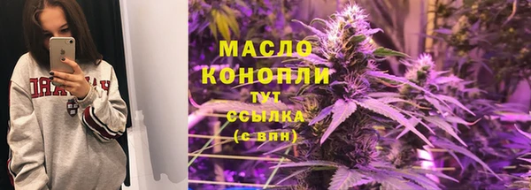 СК Верхнеуральск