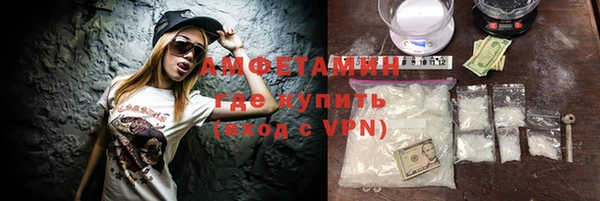 a pvp Верея