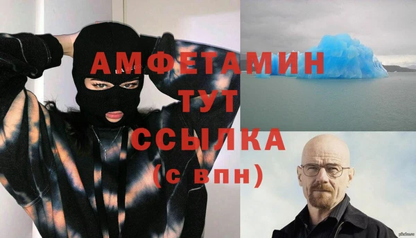 крисы Володарск
