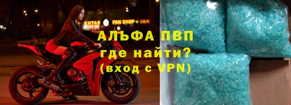 СК Верхнеуральск
