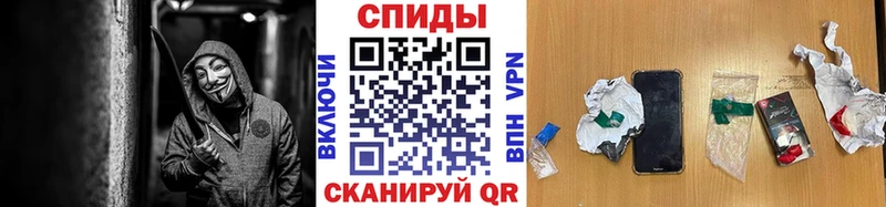 Метамфетамин кристалл  где купить наркоту  блэк спрут ссылка  Кизилюрт 