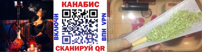 Шишки марихуана MAZAR  купить наркотик  Кизилюрт 